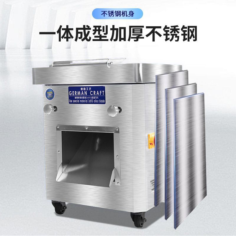 máquina de corte de carne comercial de alta potencia automática multifuncional gran máquina de corte de acero inoxidable de doble correa gran boca de material