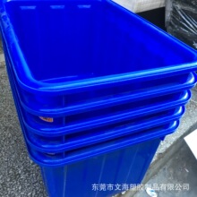 �����V��140L�{ɫ���zˮ�� ���Ã�ˮ���zͰ �N����ϴ�����Dˮ��