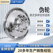 19.5Ӣ��304����ֳ��ָ������Stainless Steel Wheel Simulator