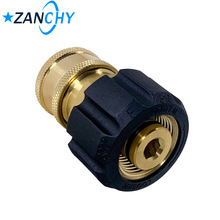 跨境高壓水槍配件3/8-M22快速連接NPT  高壓清洗機噴槍配件