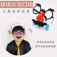 �����ӵ��ۃ�ͯ��Ц���������������MС��t�������R���С�YƷ