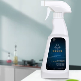 其他居家日用;香薰;防虫防蛀