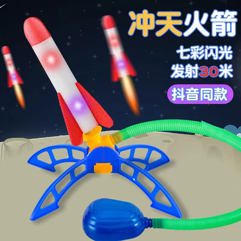 Soaring Rocket Kidsren's Toy with Flying and Glowing Rocket Launcher Toy Outdoor Rocket Launcher Stall Toy Soaring Rocket Kidsren's Toy with Flying and Glowing Rocket Launcher Toy Outdoor Rocket Launcher Stall Toy