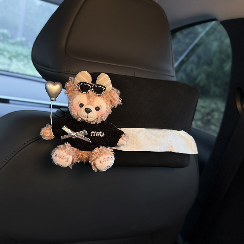 Shirley Mei Duffy Car Trash Can Tissue Box Two-In-One Hanging Car Storage High-End Women's Tissue Bag