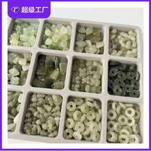 ����Ȼ���������diy��ʯƽ�����ִ�������ɢ��С���ﴮ�����