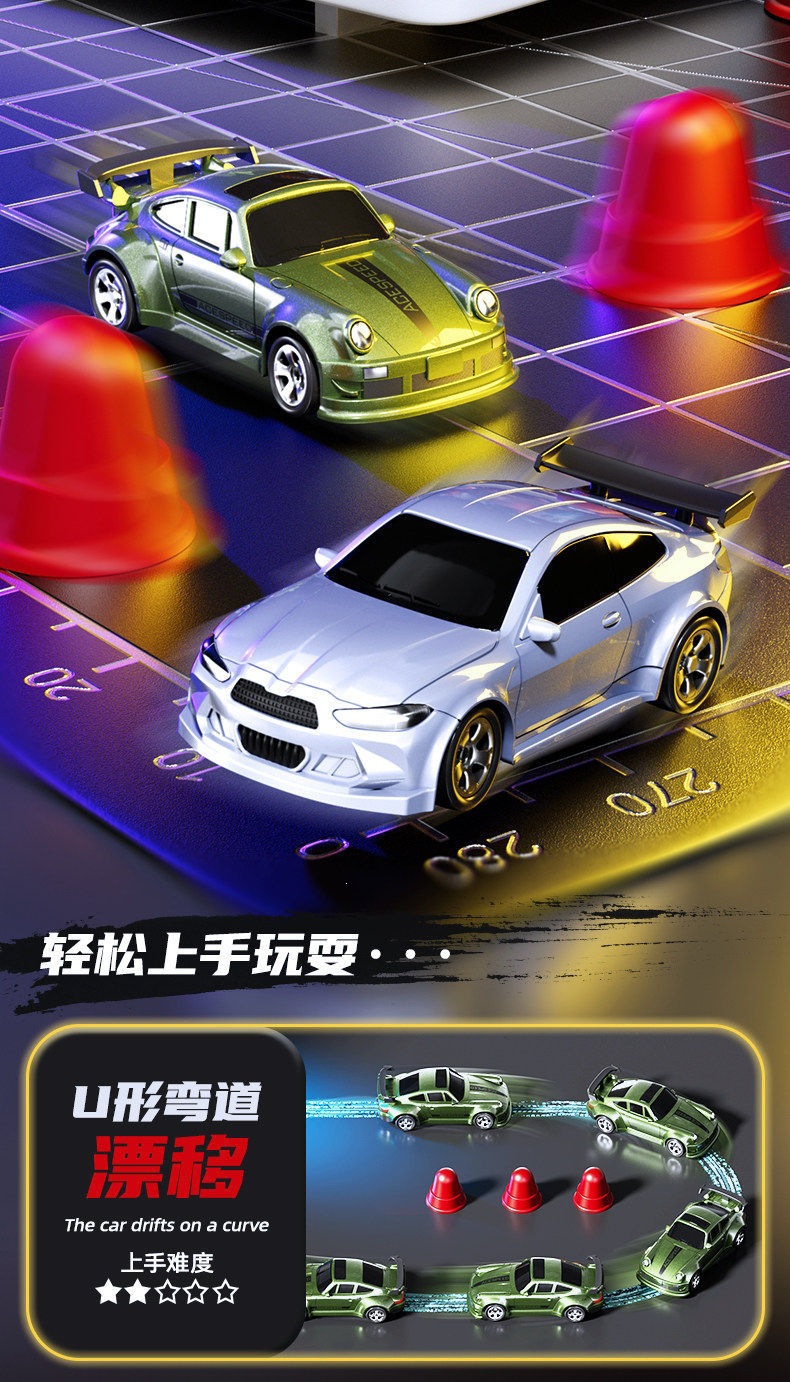 详情图