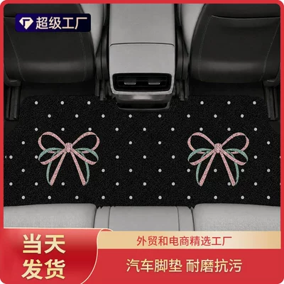 loop mat, mud-scraping, anti-dirt, wear-resistant, Avtomobil döşəmə paspasları
