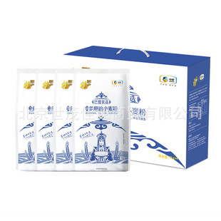 �мZ���R�T���˃��x����;С����2.5kg��Ҏ�������I��������