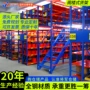 上门三层二层阁楼式货架