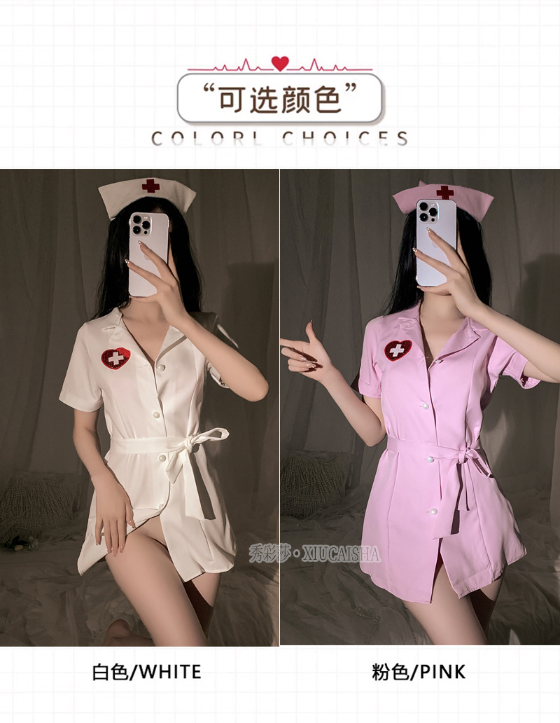 Nurse Role Play Lingerie Set with Open-Crotch Stockings and Leash, One Size Pink — detail image 7