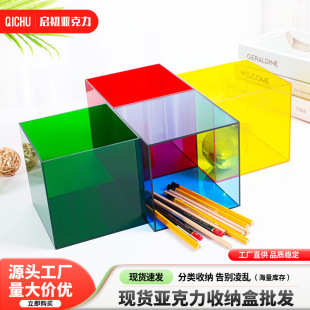 ���l��ɫ͸������������չʾ�Ѓ������ռ{��ģ�ͷ��m��ĥɰչʾ̨