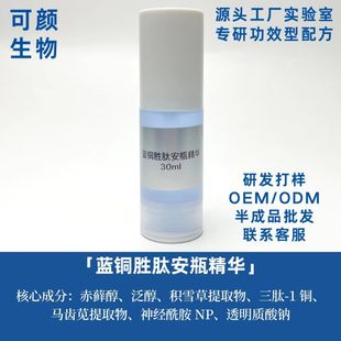 �{�~���ľ��A����-1�~͸���|���c�����aˮ�������o30ml