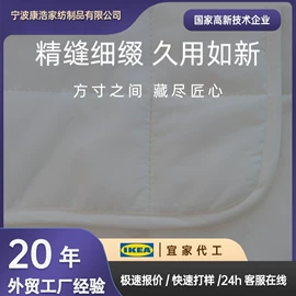 记忆枕;酒店床垫;床罩床笠