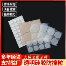 RͰwwTη|Ƭzճz_|͸ײz