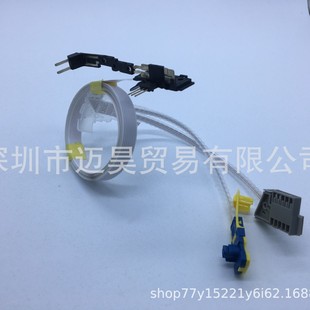 Steering Wheel Accessories for Peugeot Citroen Cable Line Steering Wheel Wiring Harness