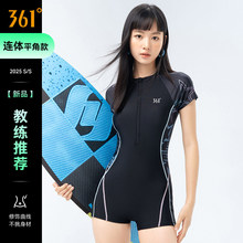 361��Ӿ��Ů���B�wƽ�ǳ����¿���Ӿ�^���ô�a�W��Ӗ������Ӿ�b