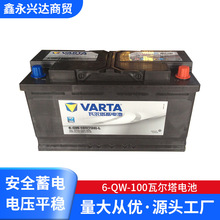 �S�ҹ�����S�o��늳� 12v100ah��늳� 6-qw-100�ߠ���늳����l