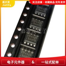 AO4423 SOP-8 Pͨ�� 30V 17A 2W MOS�� ��ЧӦ��