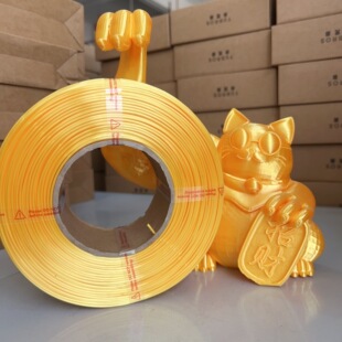 �����ֵܡ�PLA�z�I ��ɫ 1kg��/�o�ϱP3D��ӡ�Ĳ�