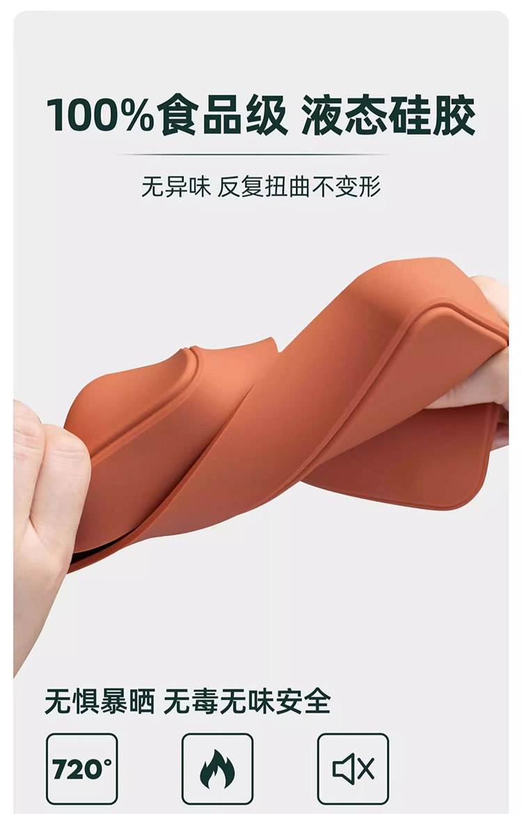 Car L6L7L8L9 Ideal Refrigerator Cup Holder Special Beverage Cup Storage Fixed Grids Silicone Pad Decorative Supplies