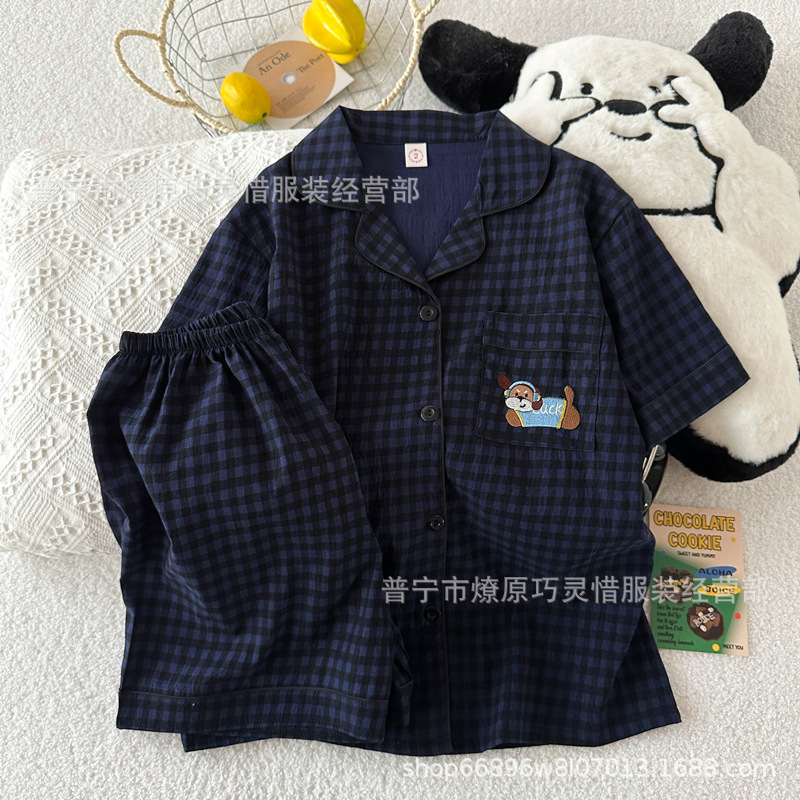 Zd-2341-1004# Plaid Dog