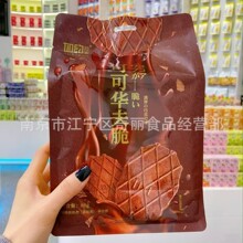 ��s �ɿ��A��� 88g �S���A��� �����߷�� ���e��ʳ