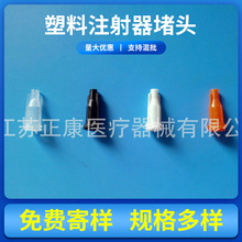 ע�����ܷ���^�ݿ��ͲEFD��ض��^͸�������wñ��©ˮ����^