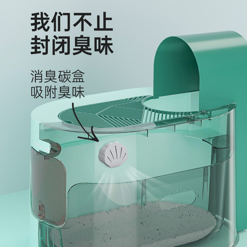 mpets fully enclosed cat litter box extra large anti-splash with sand top-in cat toilet toilet cat poop box