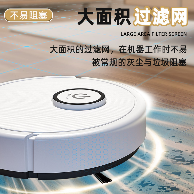 ロボット掃除機家庭用掃除機モップと掃除オールインワンスマート掃除機 3 in 1 クリーナーギフト卸売|undefined