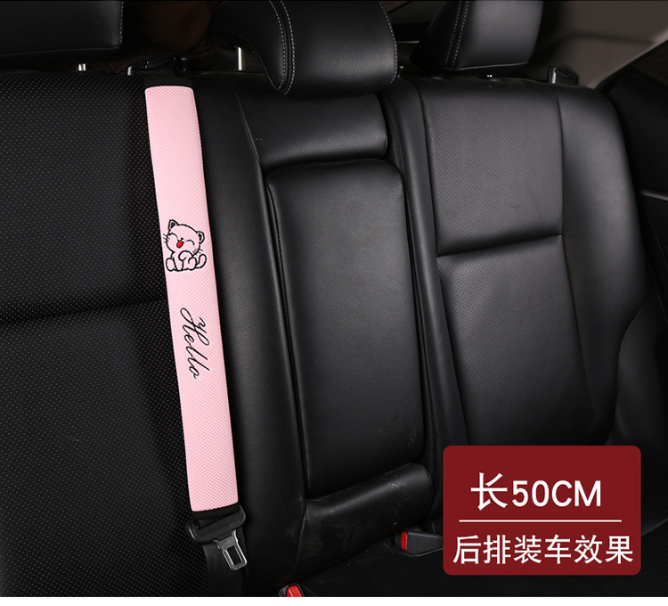 Car Seat Belt Shoulder Cover Car Safety Belt Protective Cover Cute Car Interior Decoration