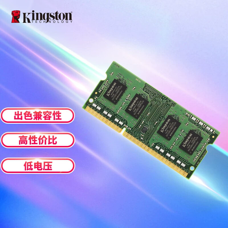 Подходящая ноутбуку память DDR3 Kingston 4Г/8Г, барьер памяти, строгий отбор частиц, стабильная и устойчивая