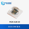 ɫ460nm,3W,3535LED,LM80