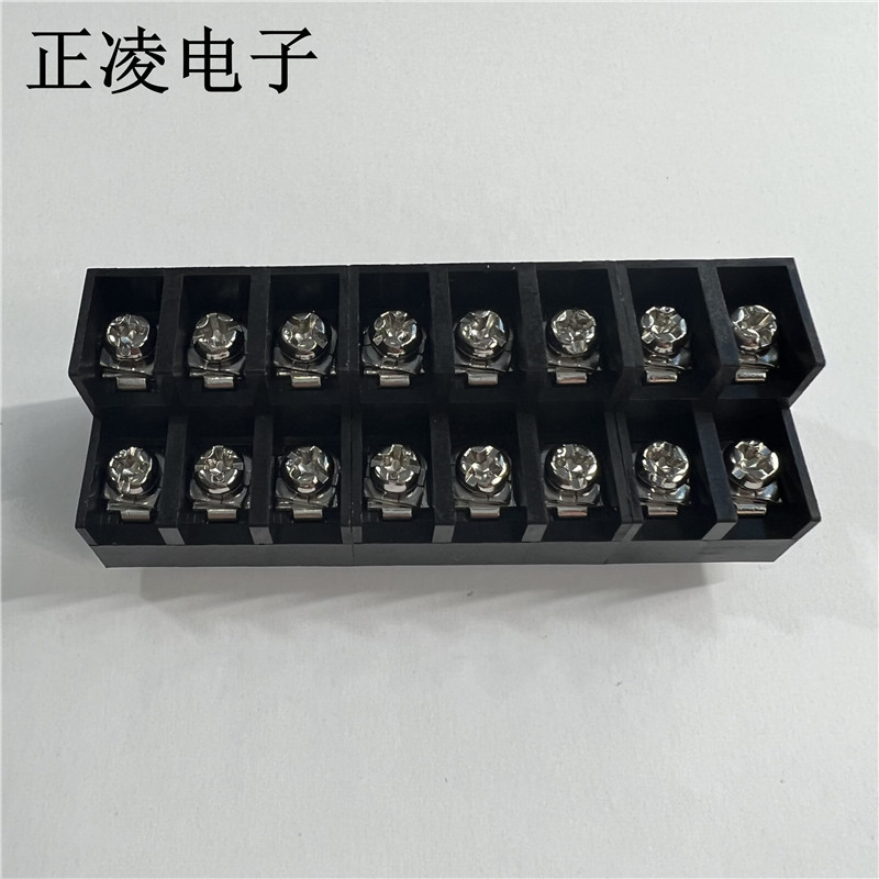 8500HL，双层端子，高低位端子，双排端子2*8P黑色