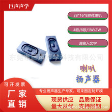 3816ǻ������1638��������������ʶ���������ܼҾ�����4ŷ2W