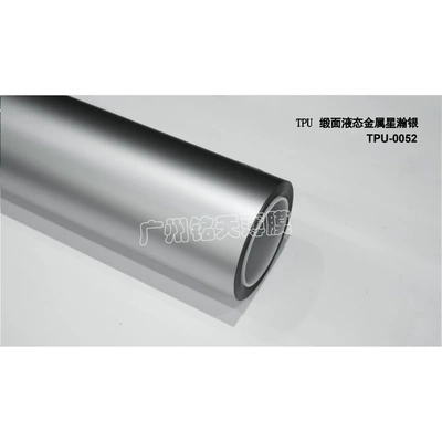 full car film, whole roll — Auto Color Change Film - imported-tpu-satin-liquid-metal-starry-silver-152-15m-roll