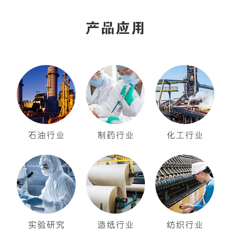 O1CN01e2caJE24k54EwZtzI_!!3878317428-0-c