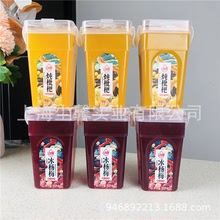 動康復合果汁飲料燉枇杷汁/楊梅汁飲料380ml夏日飲品果蔬汁
