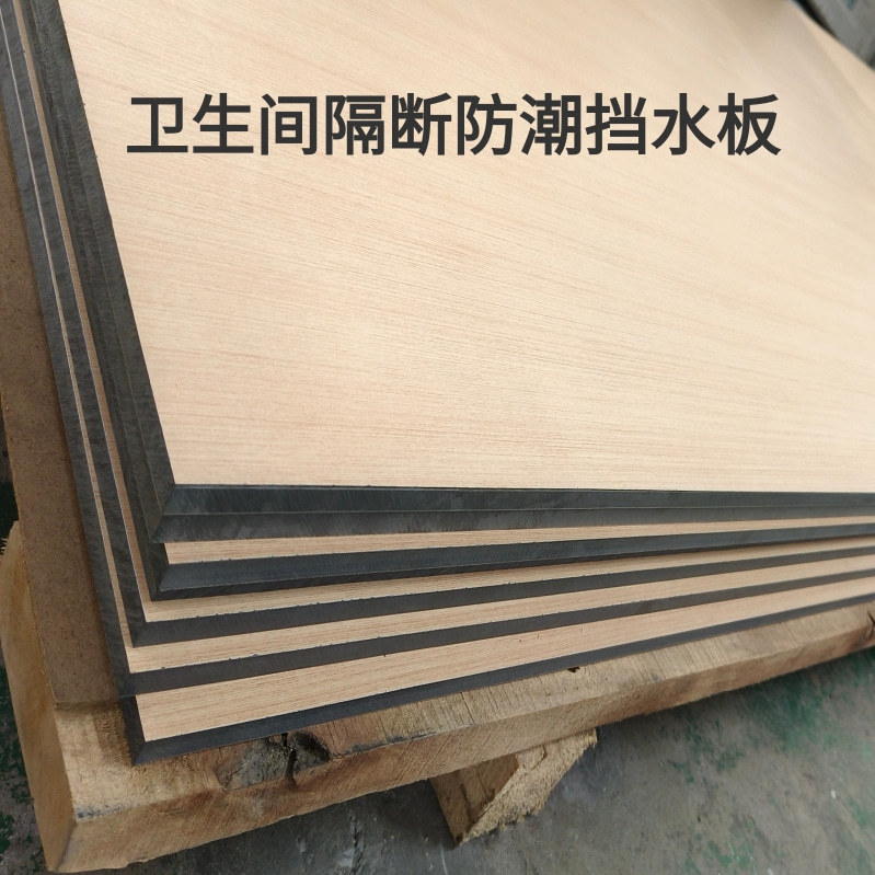 ������������ϰ������Ʒ���幫�޸�����֬HPL�����ؽ���������