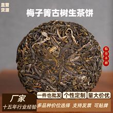 ����ն����R�����¹Ř��ն�������������