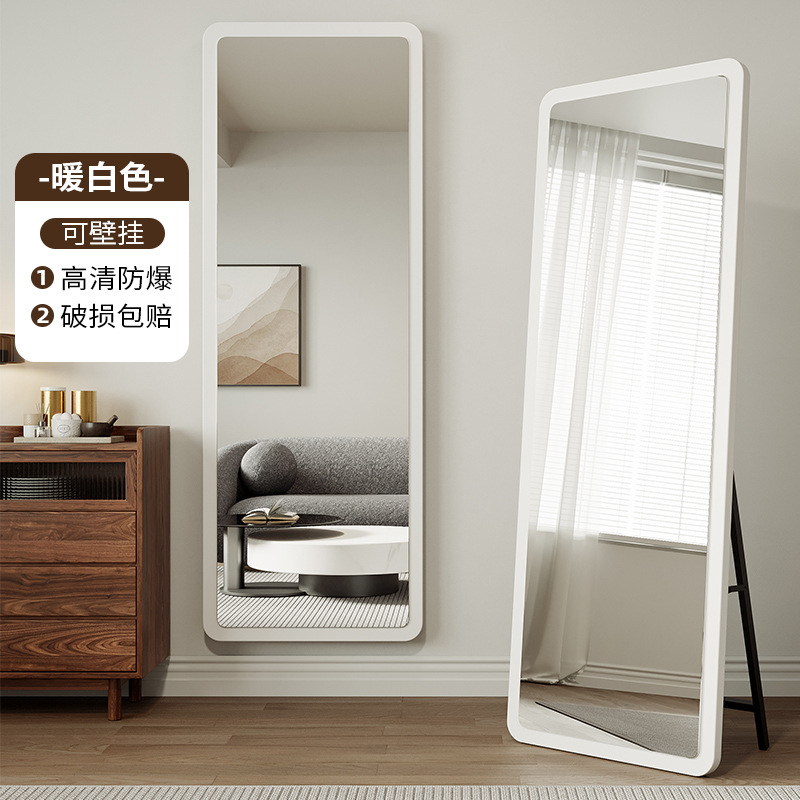 Espejo medieval Espejo de cuerpo entero Espejo de piso Hogar Chicas Dormitorio Espejo de cuerpo entero Tienda de ropa Espejo de tocador Espejo de pared grande