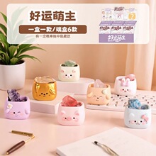 ���\����ä�Д[�����\ˮ��ʯ����}���п�ף�����W���Y�����l