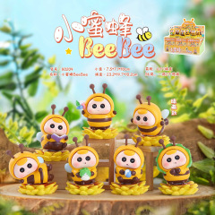 可爱萌宠小密蜂beebee摆件桌面装饰女生节日创意礼物直销