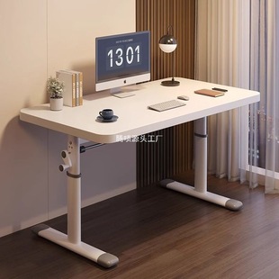 Hand-Operated Adjustable Computer Study Table Student Home Writing Office Desk Simple Bedroom Rental House Workbench