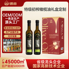 �ӹ����ƽ�����ʳ�ؼ���եʳ����500ml�Y���b��ը������ե�ϙ���