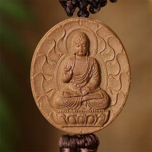 Natural Agarwood Incense Car Pendant Thousand-Hand Guanyin Samantabhadra Manjushri Avalokitesvara Mahasthamaprapta Car Hanging Decoration