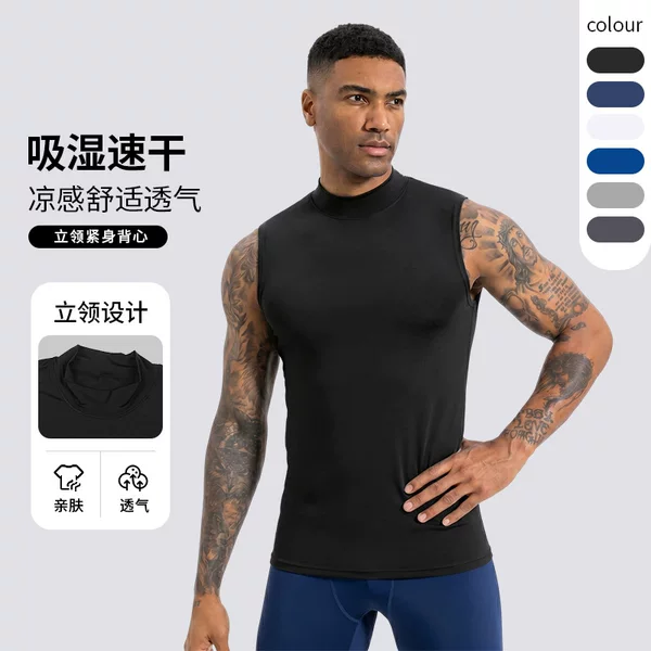 Men's Breathable Quick-Drying Vest Stand-Up Collar Tight-Fitting Fitness Clothing Track and Field Running Racing Sleeveless T-Shirt Sports Top Summer