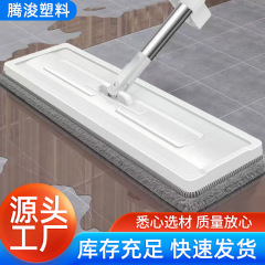免手洗平板拖把家用便捷懒人一拖净拖把塑板拖把干湿两用平板拖把