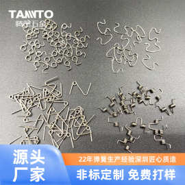 深圳弹簧厂家定制夹耳TWS不锈钢扭簧蓝牙耳机扭力卡簧小弹簧