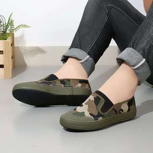 Flying Shoes, Wear-Resistant, Non-Slip Camouflage Shoes, Soft-Soled Outdoor Casual Shoes, Deodorant Labor Protection Construction Site Work Slip-On Shoes