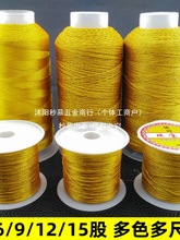 �S��ֱ�Ndiy��z�y�z�ɾ� �ò��p�@�����K��������朾����ֹ���